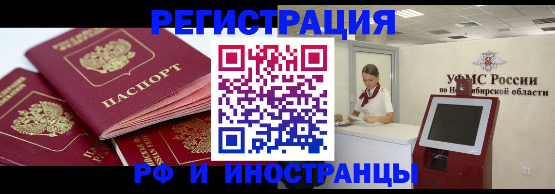 форма 3 в Кувандыке